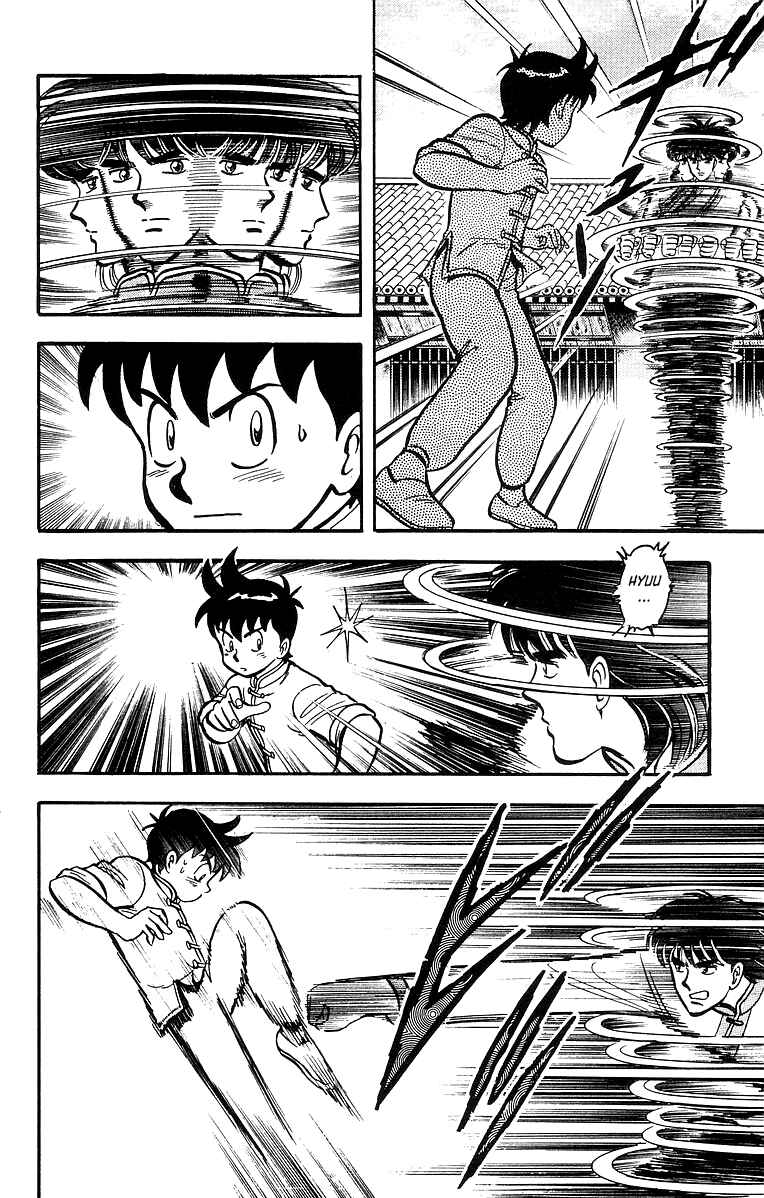 Page 26 Chapter 44 Ironfist Chinmi