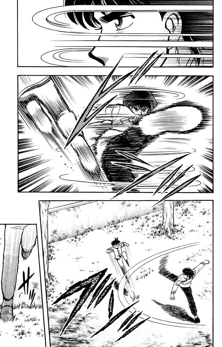 Page 27 Chapter 44 Ironfist Chinmi
