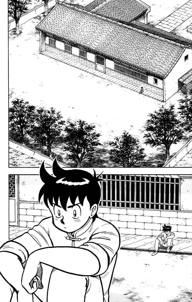 Page 3 Chapter 44 Ironfist Chinmi