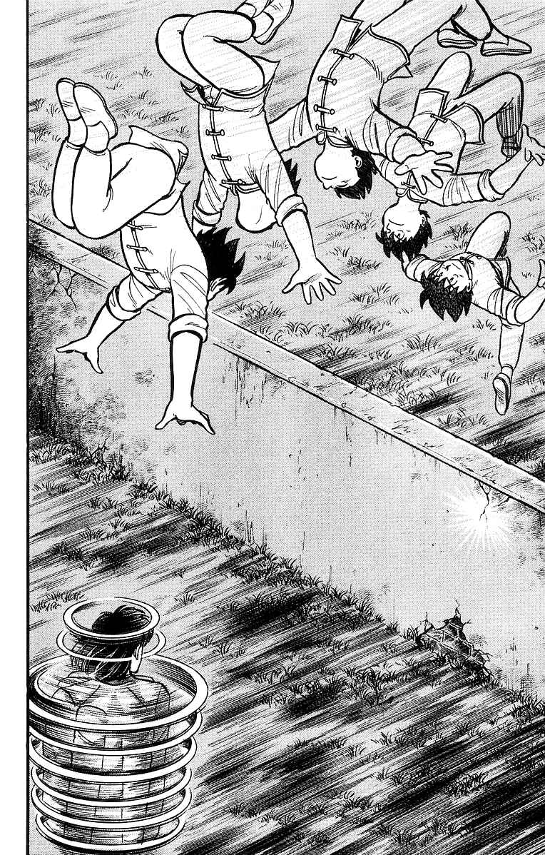 Page 32 Chapter 44 Ironfist Chinmi