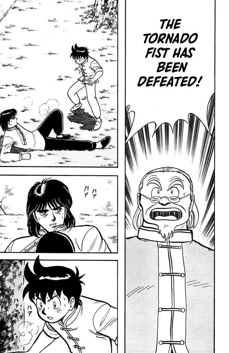Page 36 Chapter 44 Ironfist Chinmi