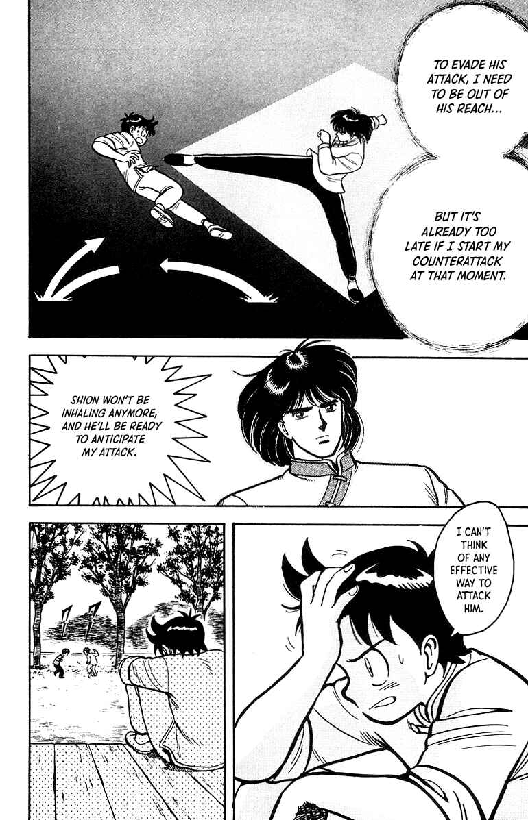 Page 5 Chapter 44 Ironfist Chinmi