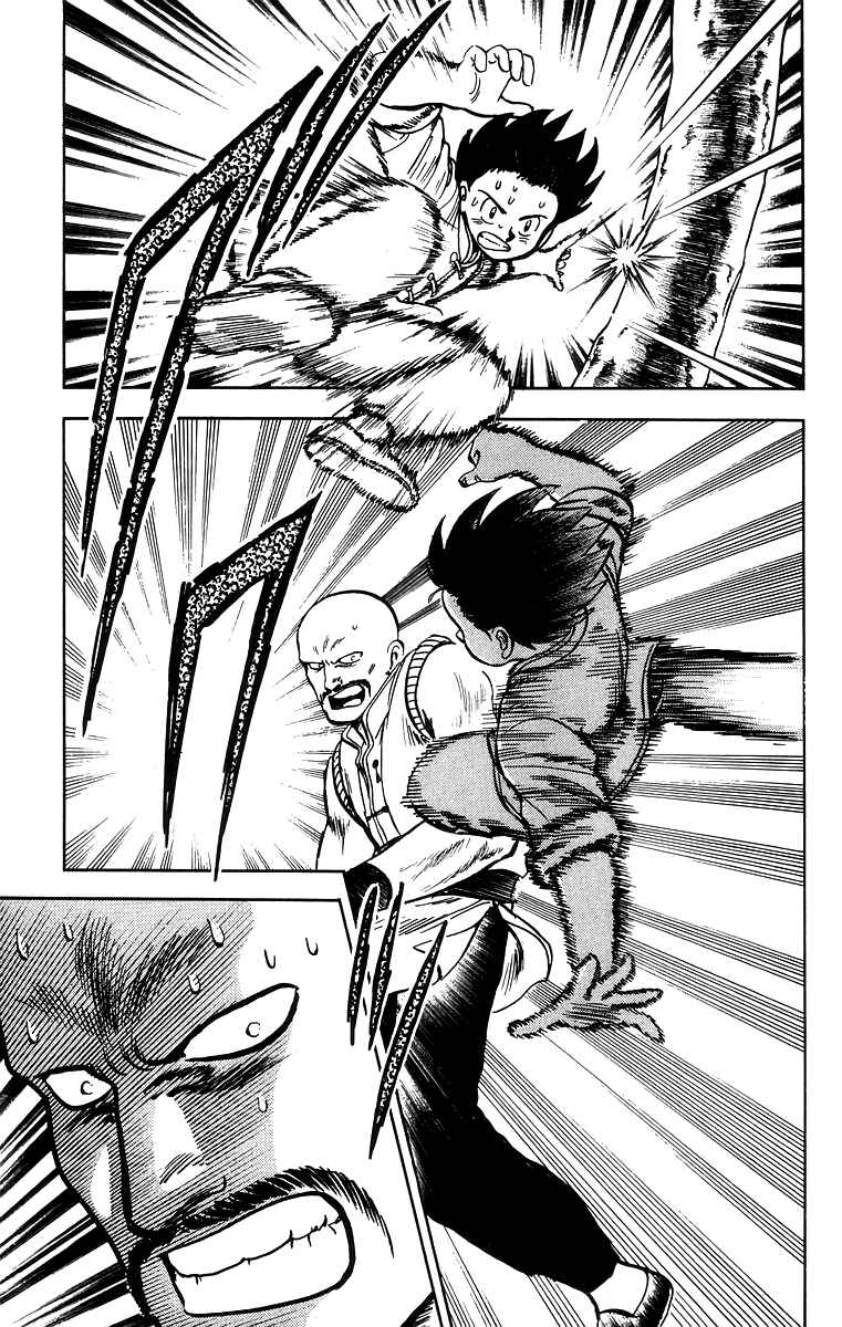 Page 10 Chapter 58 Ironfist Chinmi