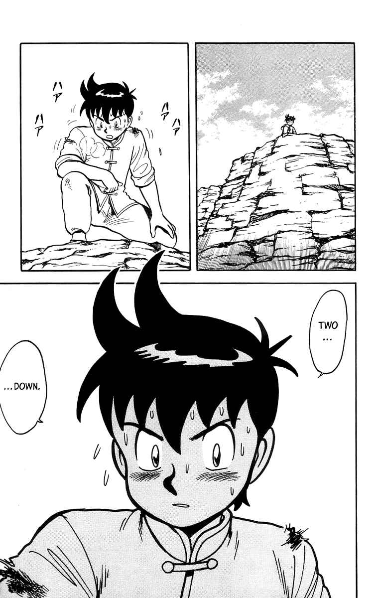 Page 13 Chapter 58 Ironfist Chinmi