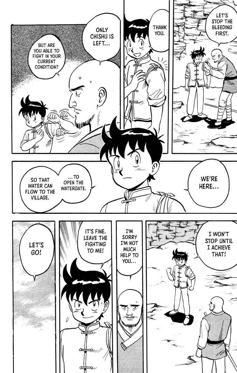 Page 14 Chapter 58 Ironfist Chinmi