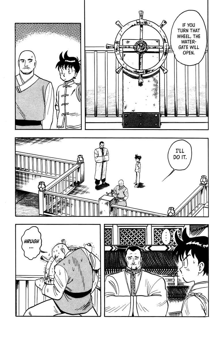 Page 21 Chapter 58 Ironfist Chinmi