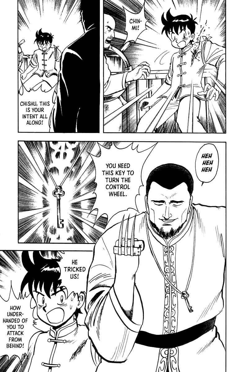 Page 23 Chapter 58 Ironfist Chinmi