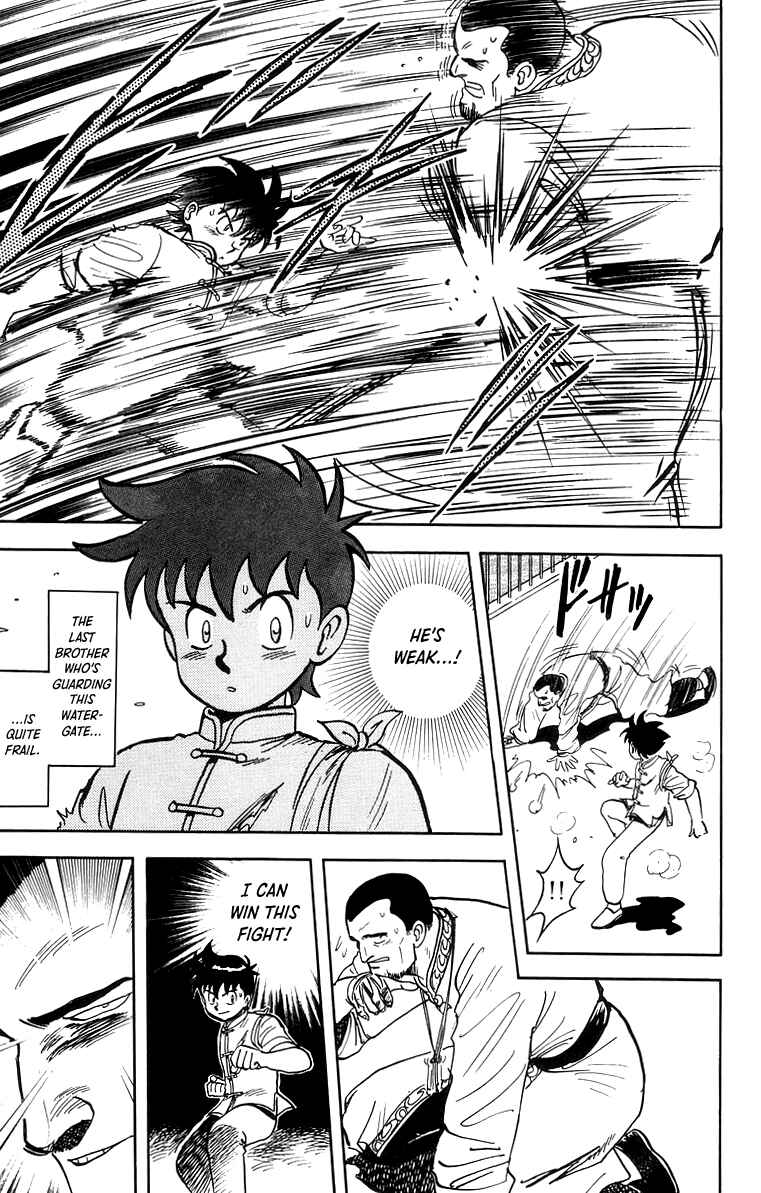 Page 25 Chapter 58 Ironfist Chinmi