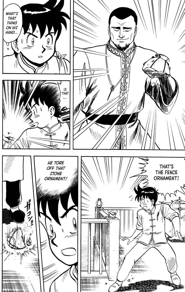Page 28 Chapter 58 Ironfist Chinmi