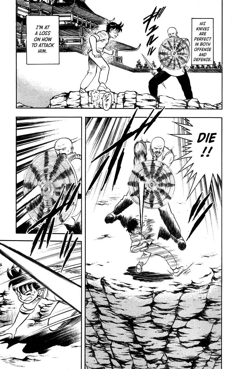 Page 4 Chapter 58 Ironfist Chinmi
