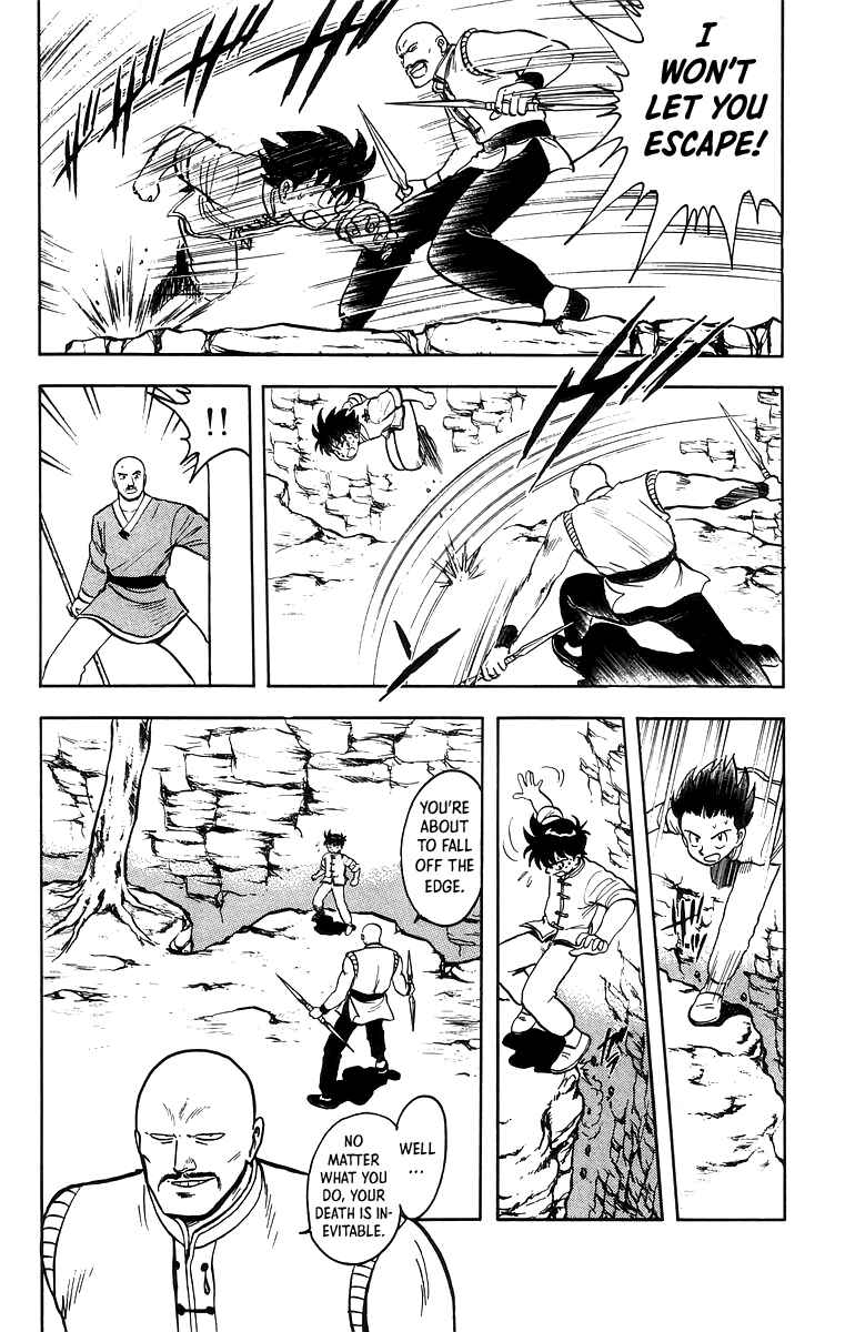 Page 5 Chapter 58 Ironfist Chinmi