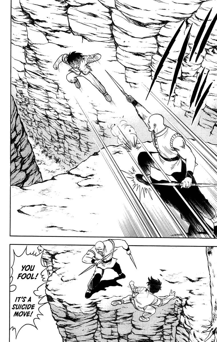 Page 7 Chapter 58 Ironfist Chinmi
