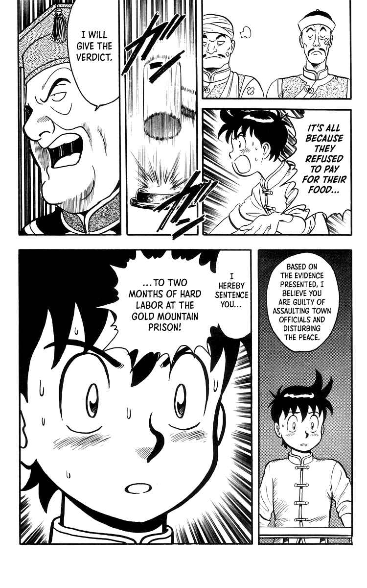 Page 12 Chapter 78 Ironfist Chinmi