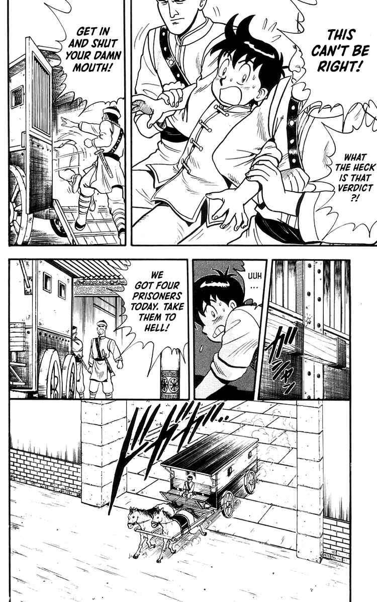 Page 13 Chapter 78 Ironfist Chinmi