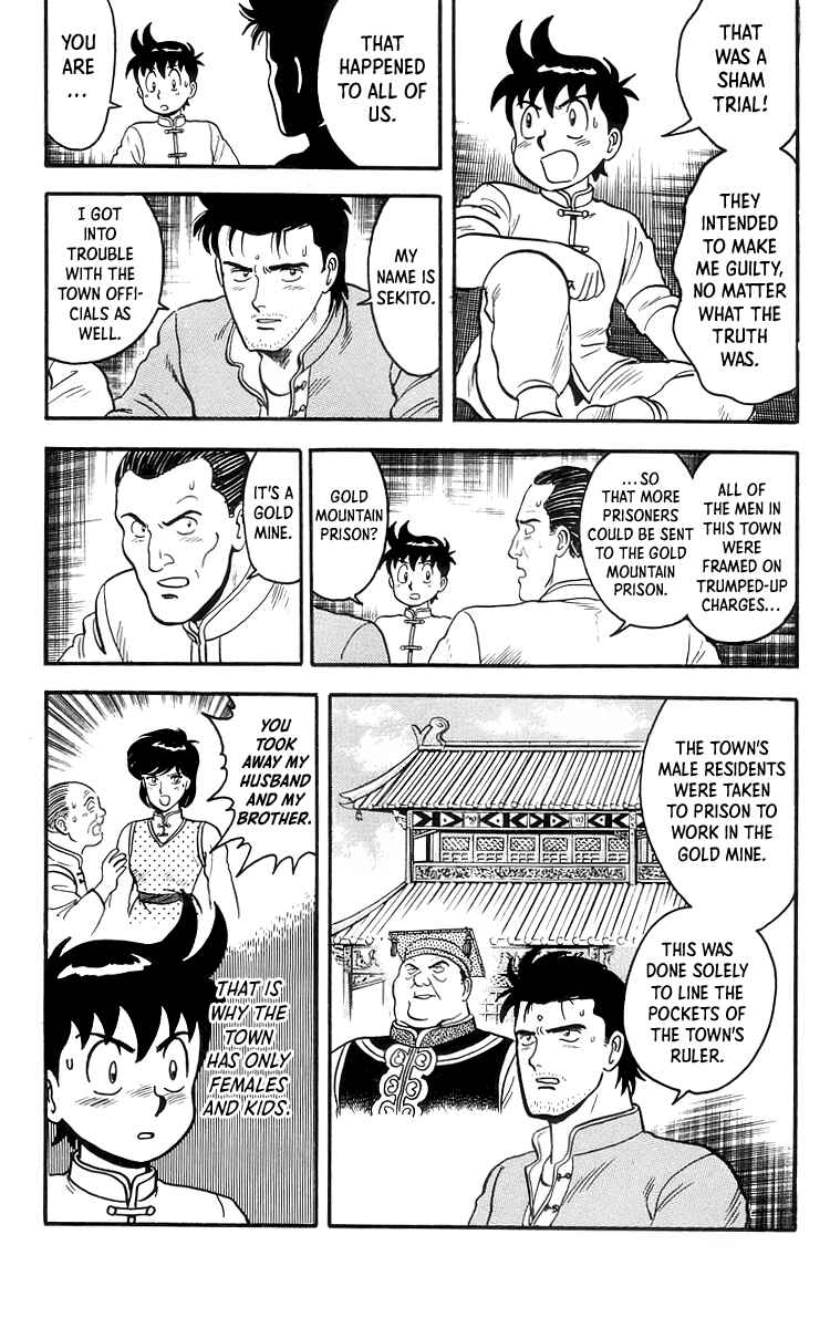 Page 14 Chapter 78 Ironfist Chinmi