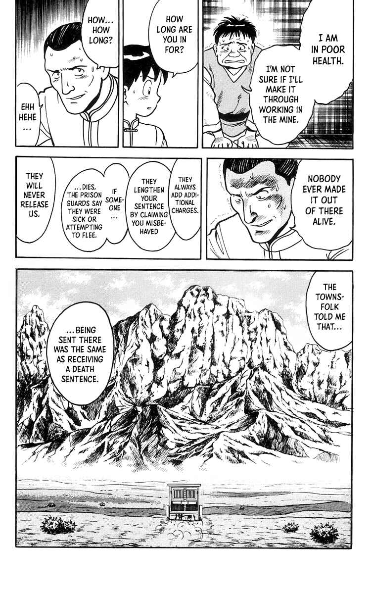 Page 15 Chapter 78 Ironfist Chinmi