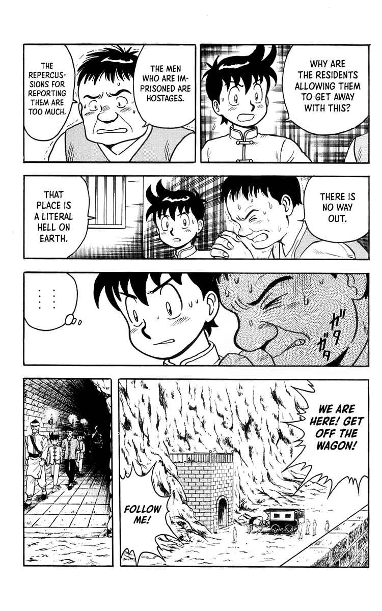Page 16 Chapter 78 Ironfist Chinmi