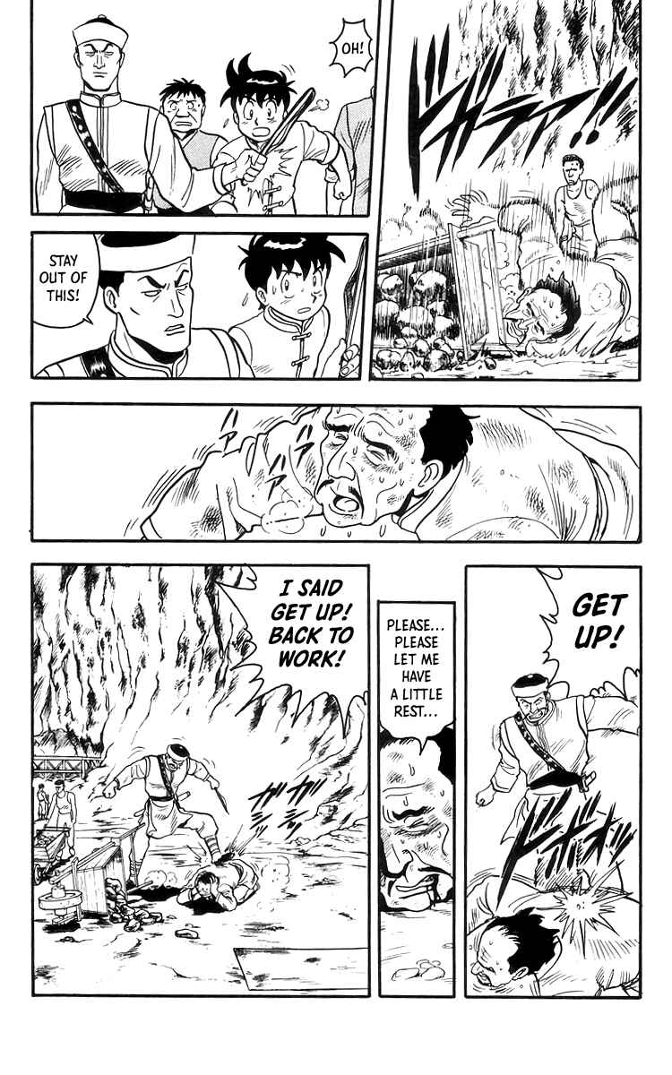 Page 18 Chapter 78 Ironfist Chinmi