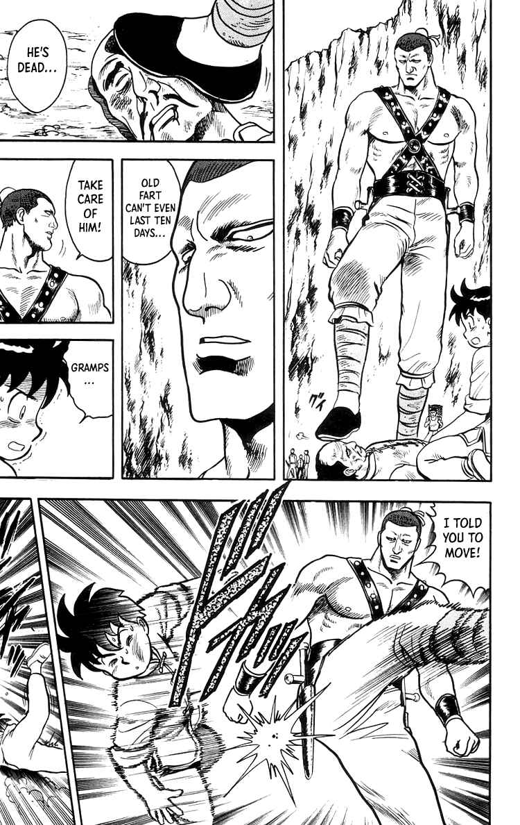 Page 21 Chapter 78 Ironfist Chinmi