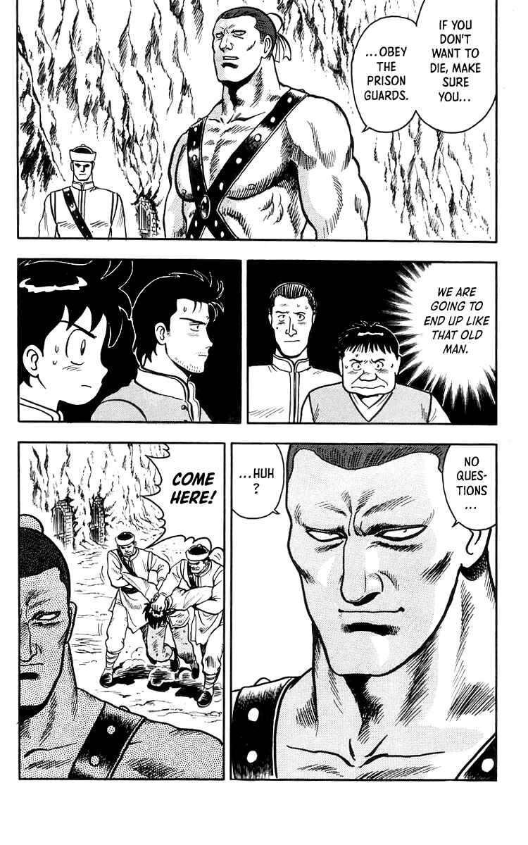 Page 24 Chapter 78 Ironfist Chinmi