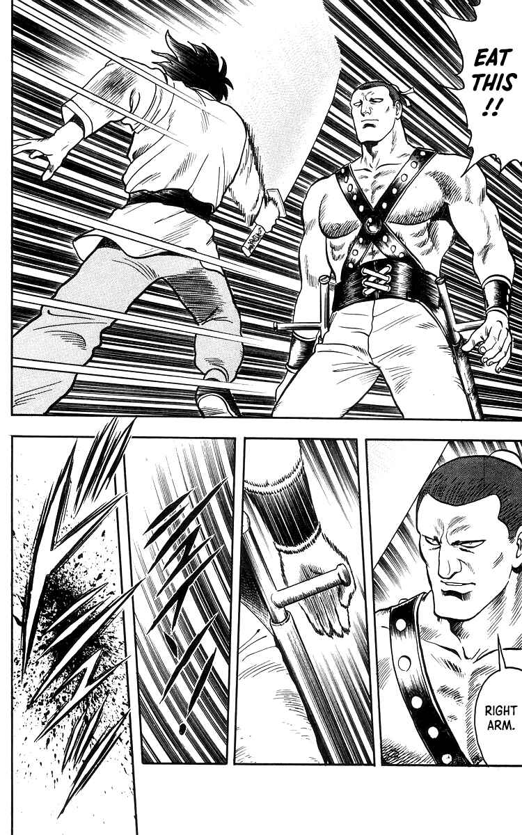 Page 28 Chapter 78 Ironfist Chinmi