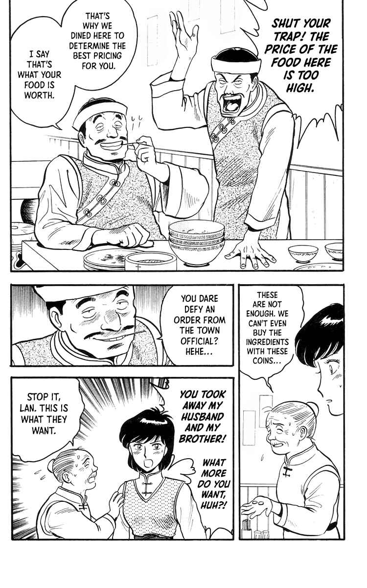 Page 5 Chapter 78 Ironfist Chinmi