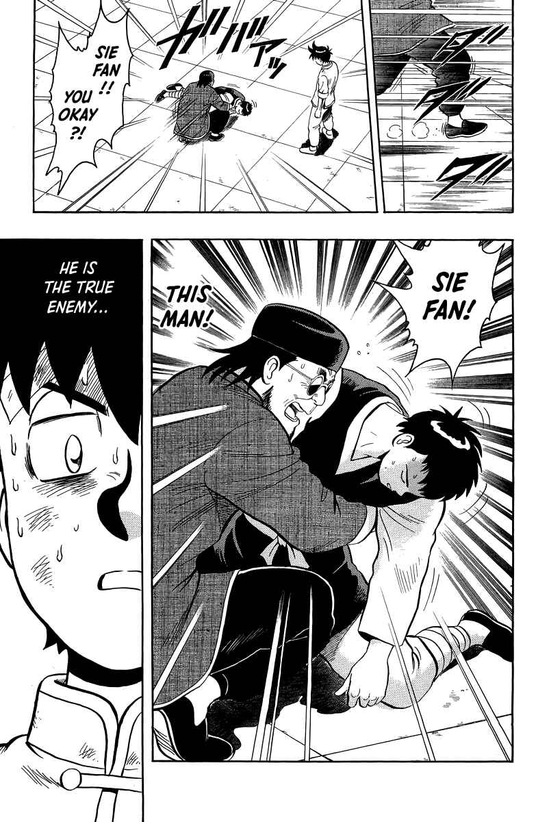 Page 16 Chapter 158 Ironfist Chinmi