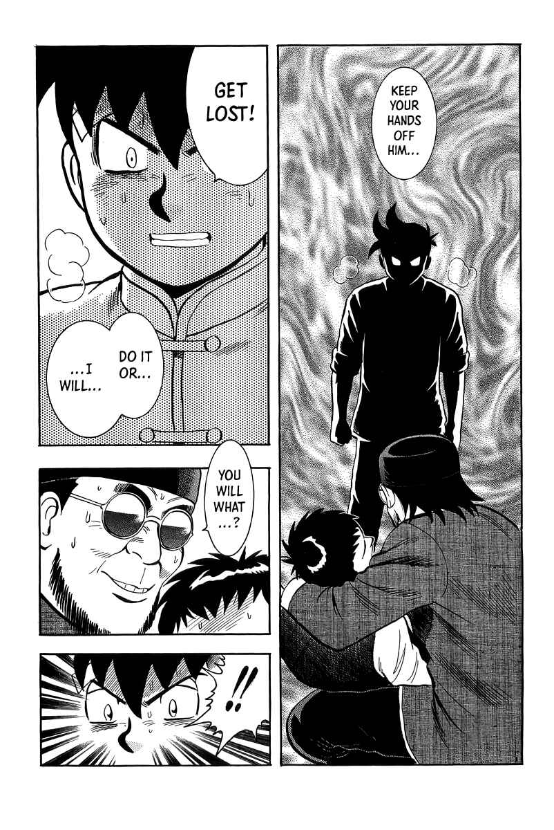 Page 17 Chapter 158 Ironfist Chinmi