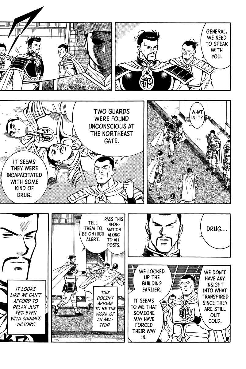 Page 22 Chapter 158 Ironfist Chinmi