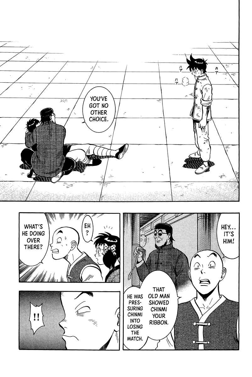 Page 24 Chapter 158 Ironfist Chinmi