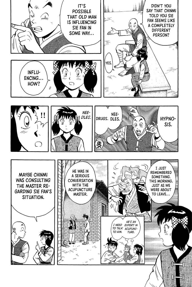 Page 25 Chapter 158 Ironfist Chinmi