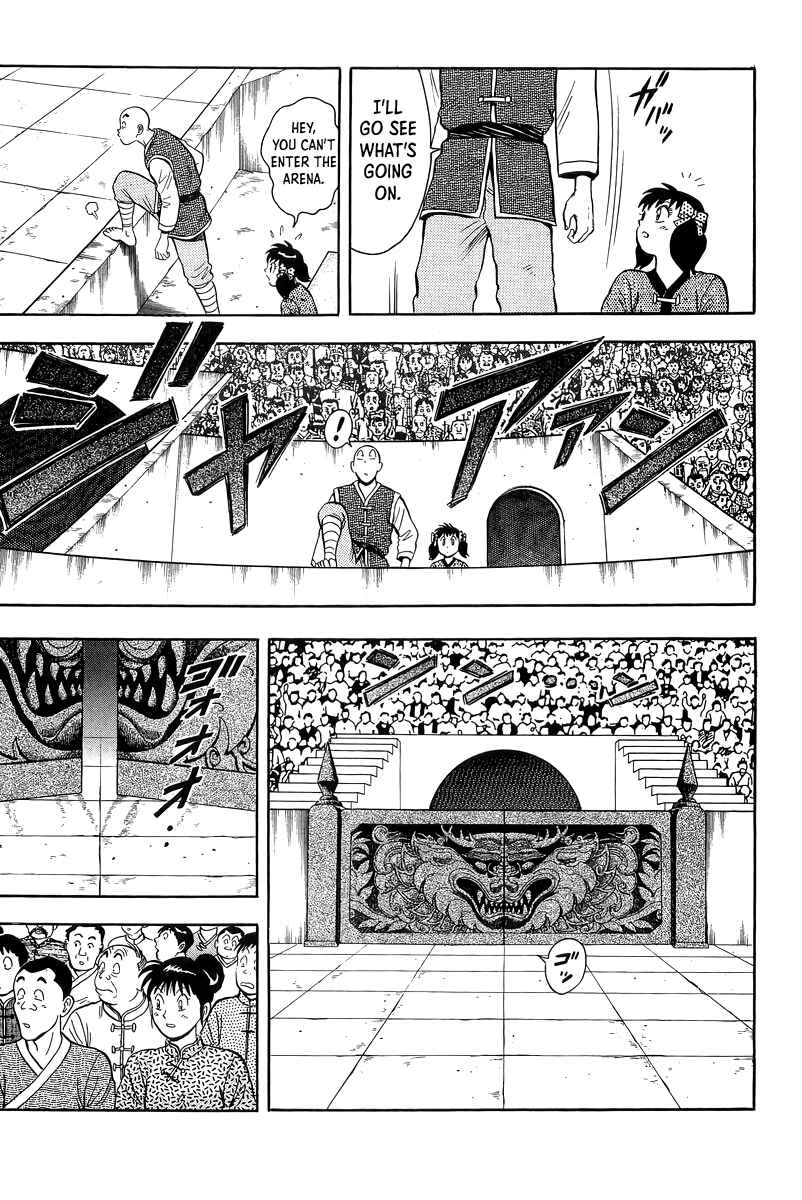 Page 26 Chapter 158 Ironfist Chinmi
