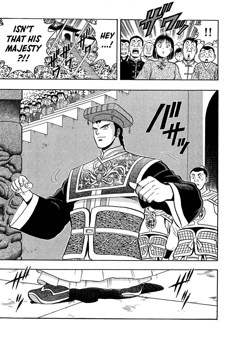 Page 28 Chapter 158 Ironfist Chinmi
