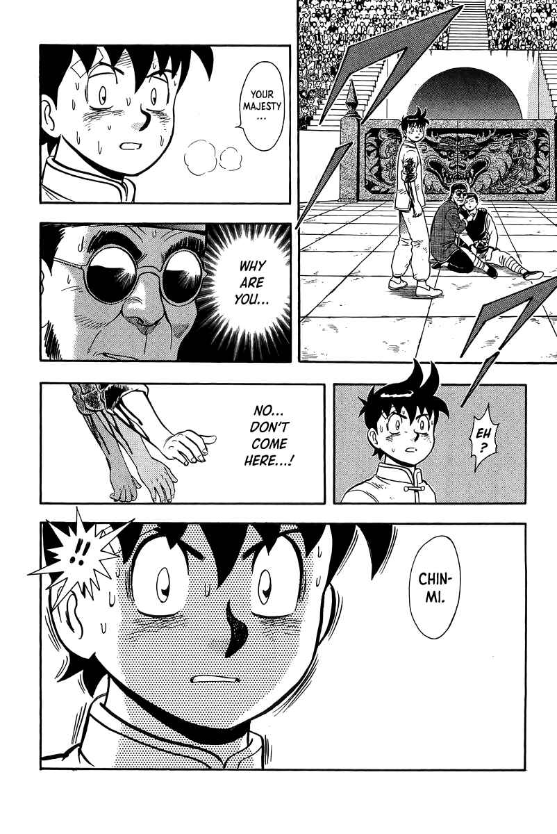Page 31 Chapter 158 Ironfist Chinmi