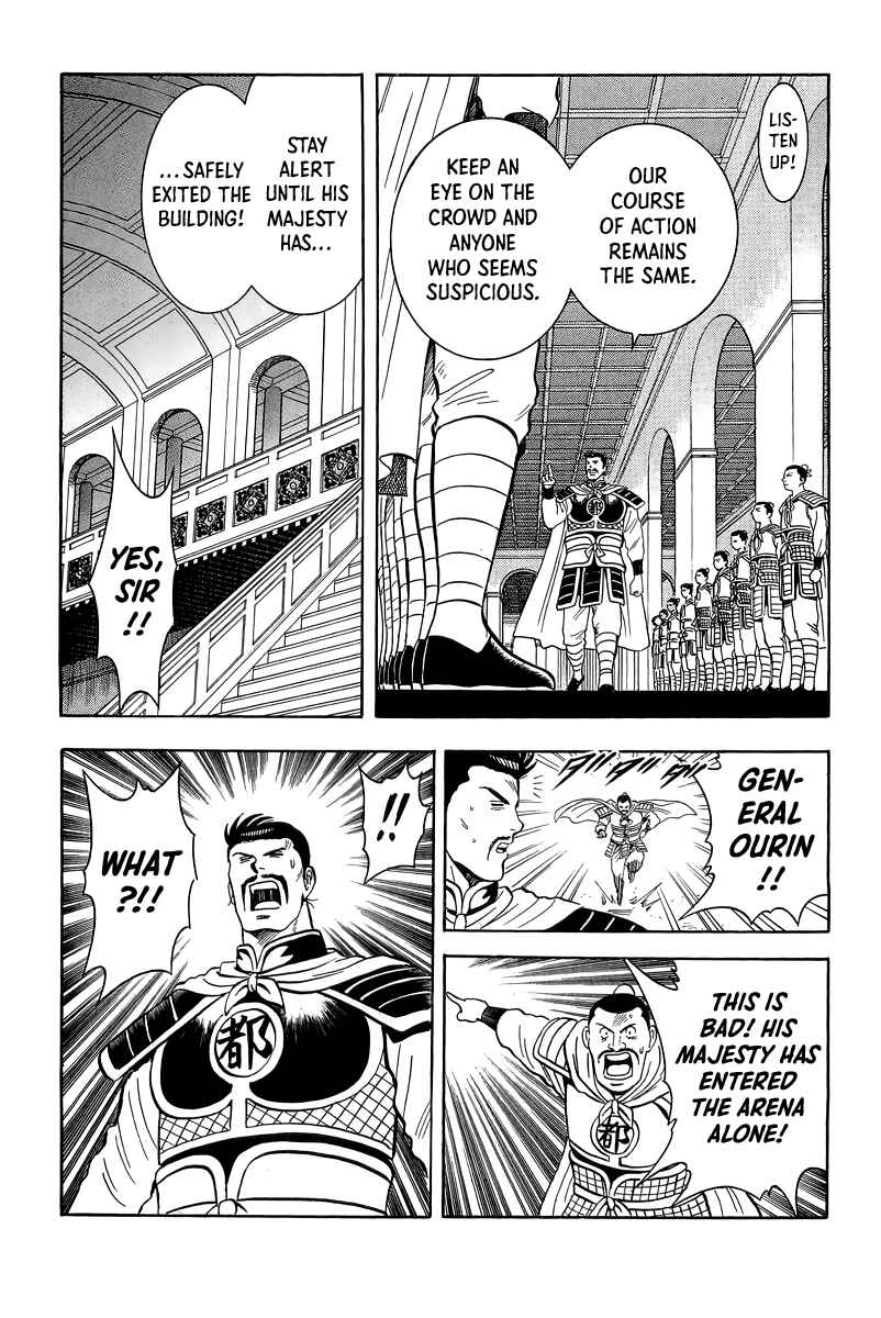 Page 35 Chapter 158 Ironfist Chinmi