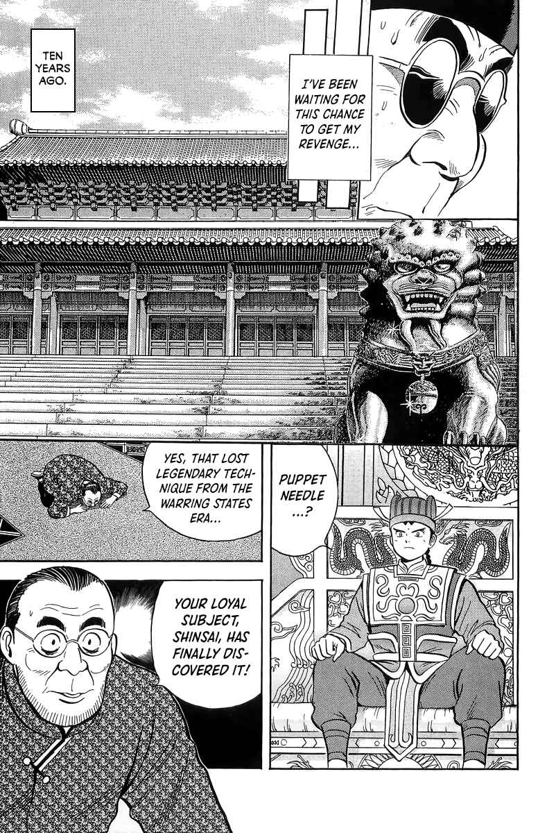 Page 36 Chapter 158 Ironfist Chinmi