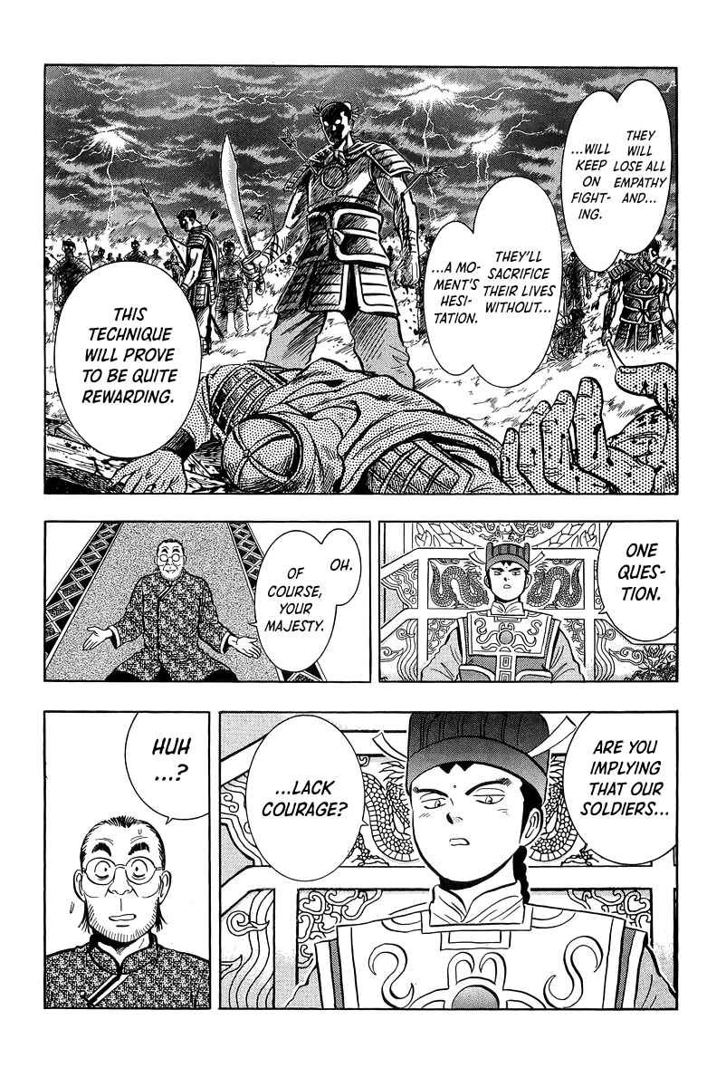 Page 38 Chapter 158 Ironfist Chinmi