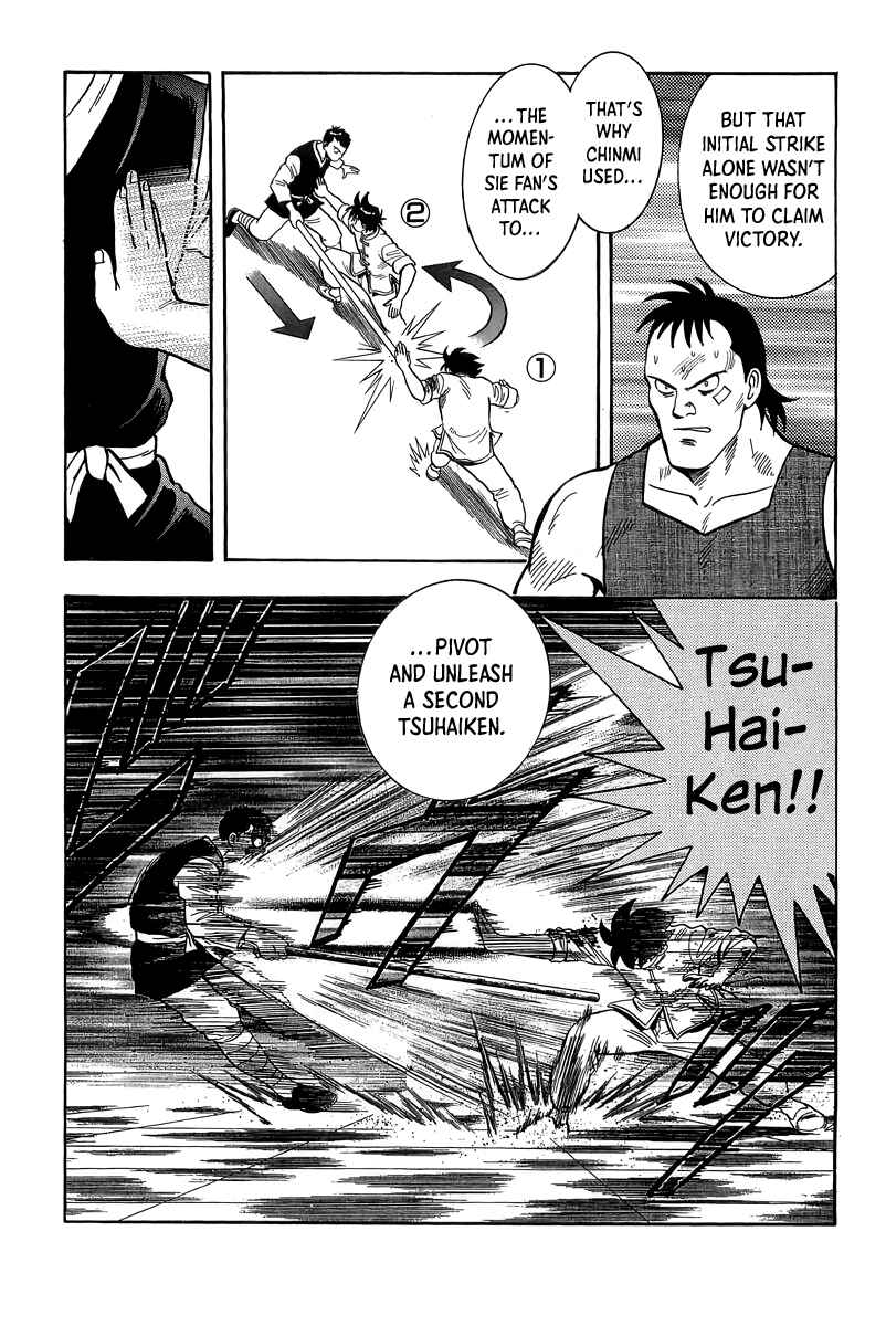 Page 7 Chapter 158 Ironfist Chinmi