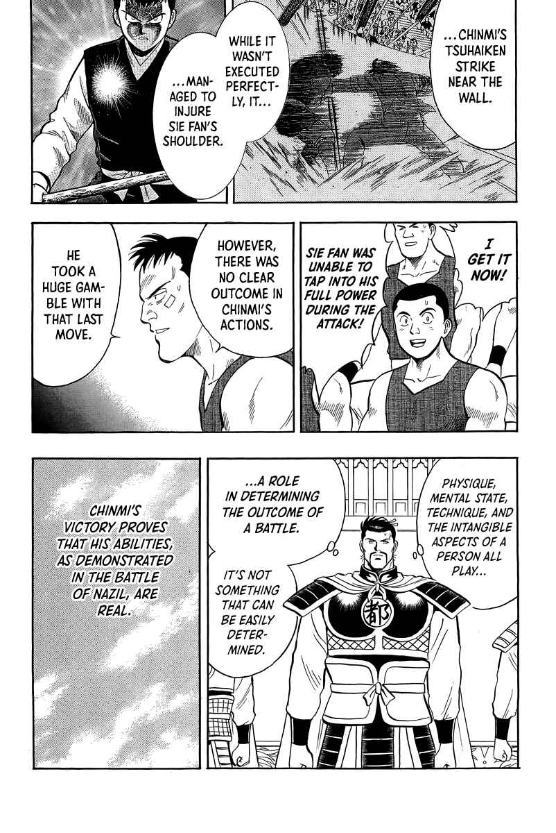 Page 9 Chapter 158 Ironfist Chinmi
