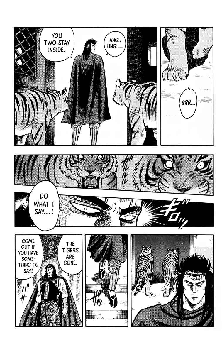 Page 16 Chapter 105 Ironfist Chinmi