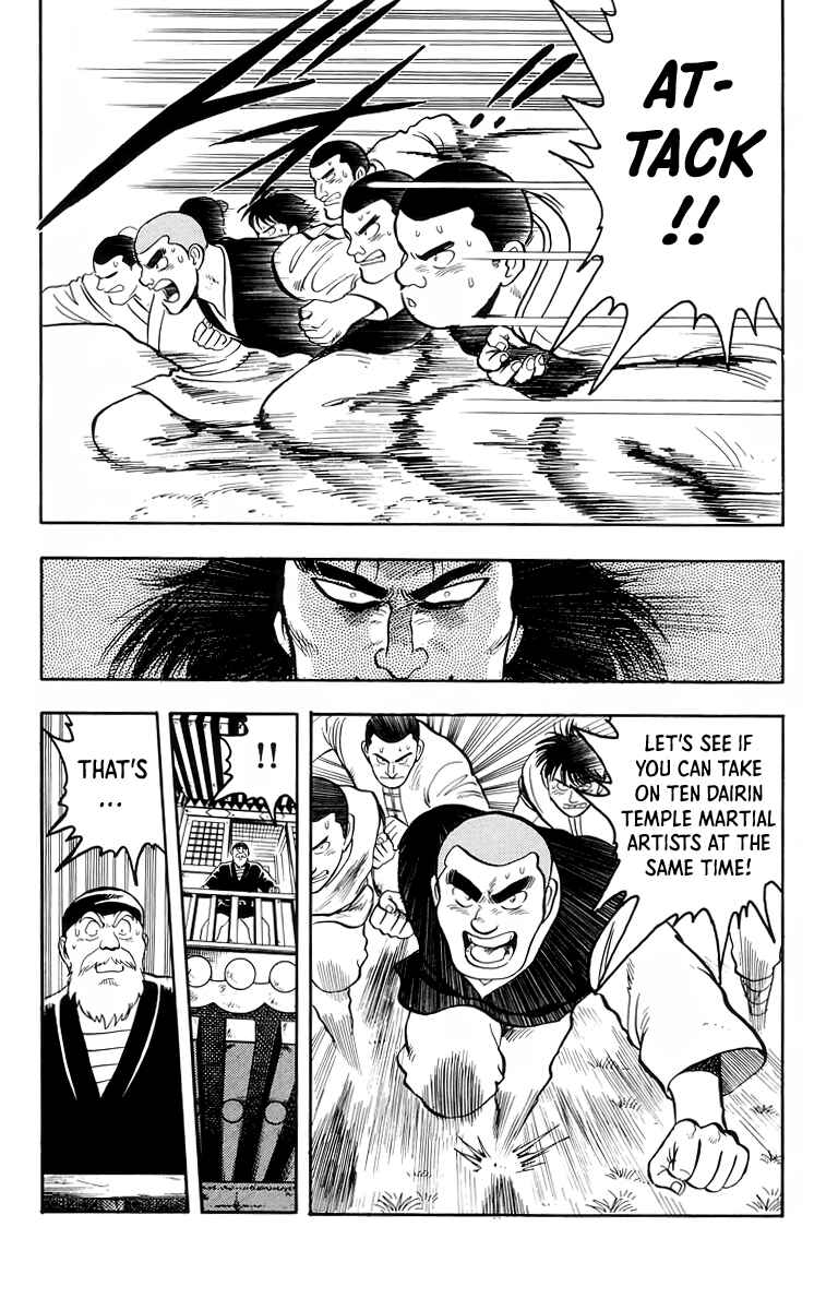 Page 19 Chapter 105 Ironfist Chinmi