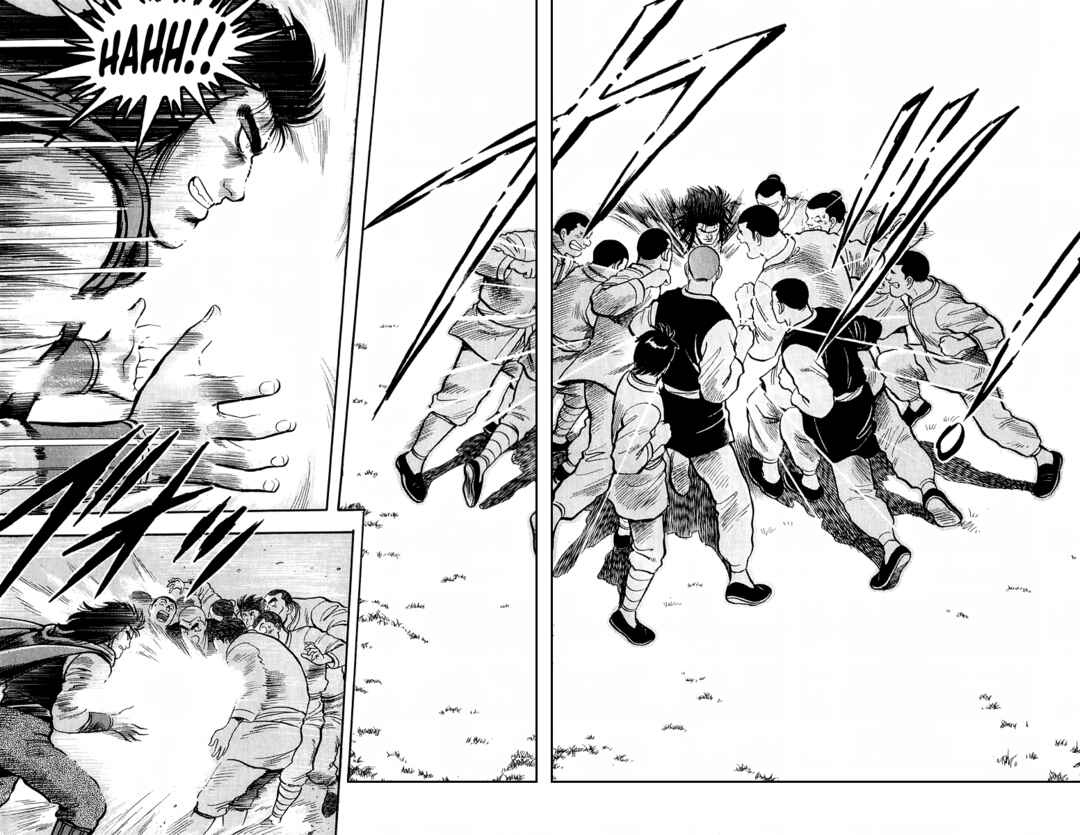 Page 21 Chapter 105 Ironfist Chinmi