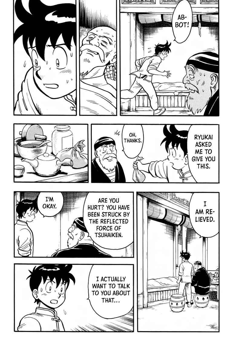 Page 35 Chapter 105 Ironfist Chinmi