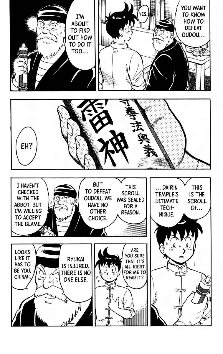 Page 36 Chapter 105 Ironfist Chinmi