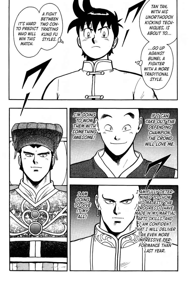 Page 11 Chapter 138 Ironfist Chinmi