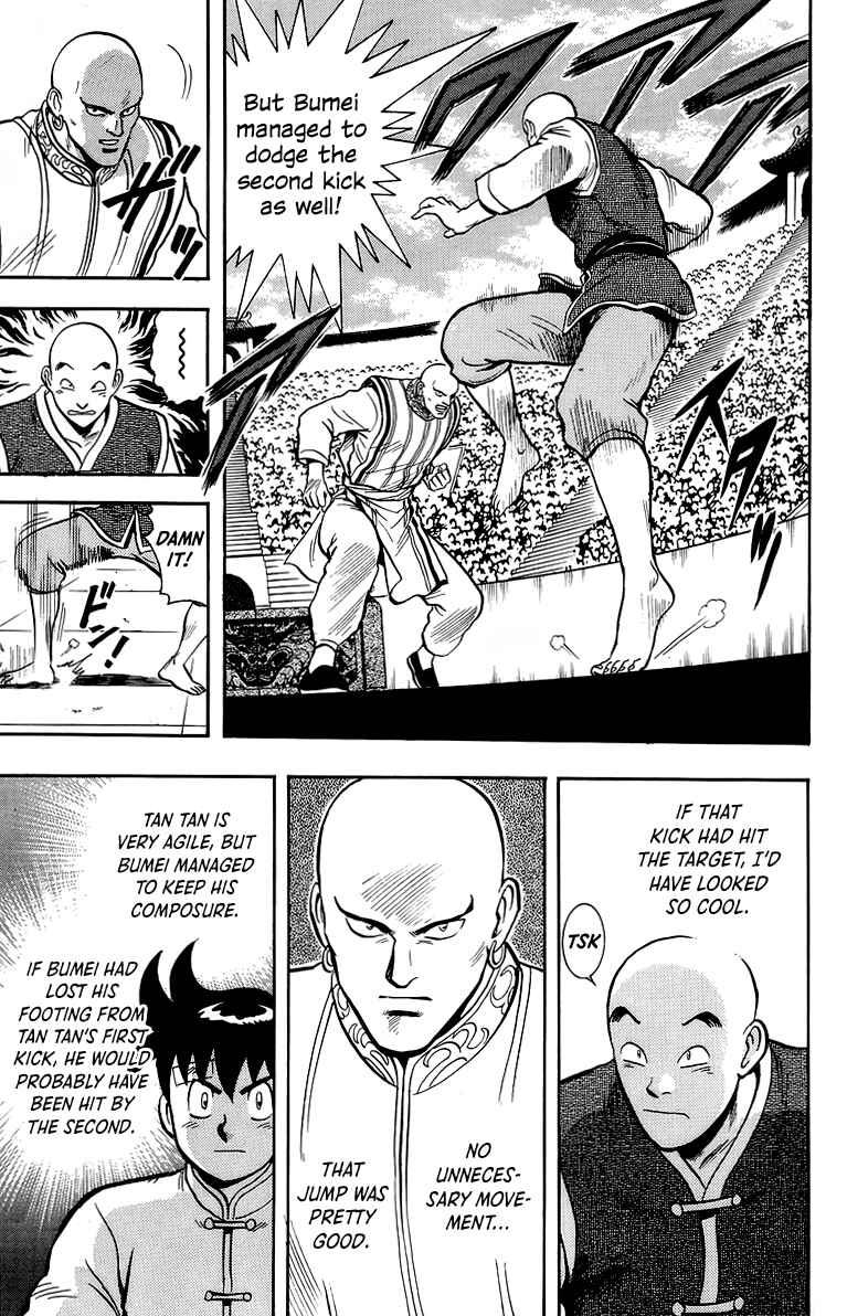 Page 15 Chapter 138 Ironfist Chinmi