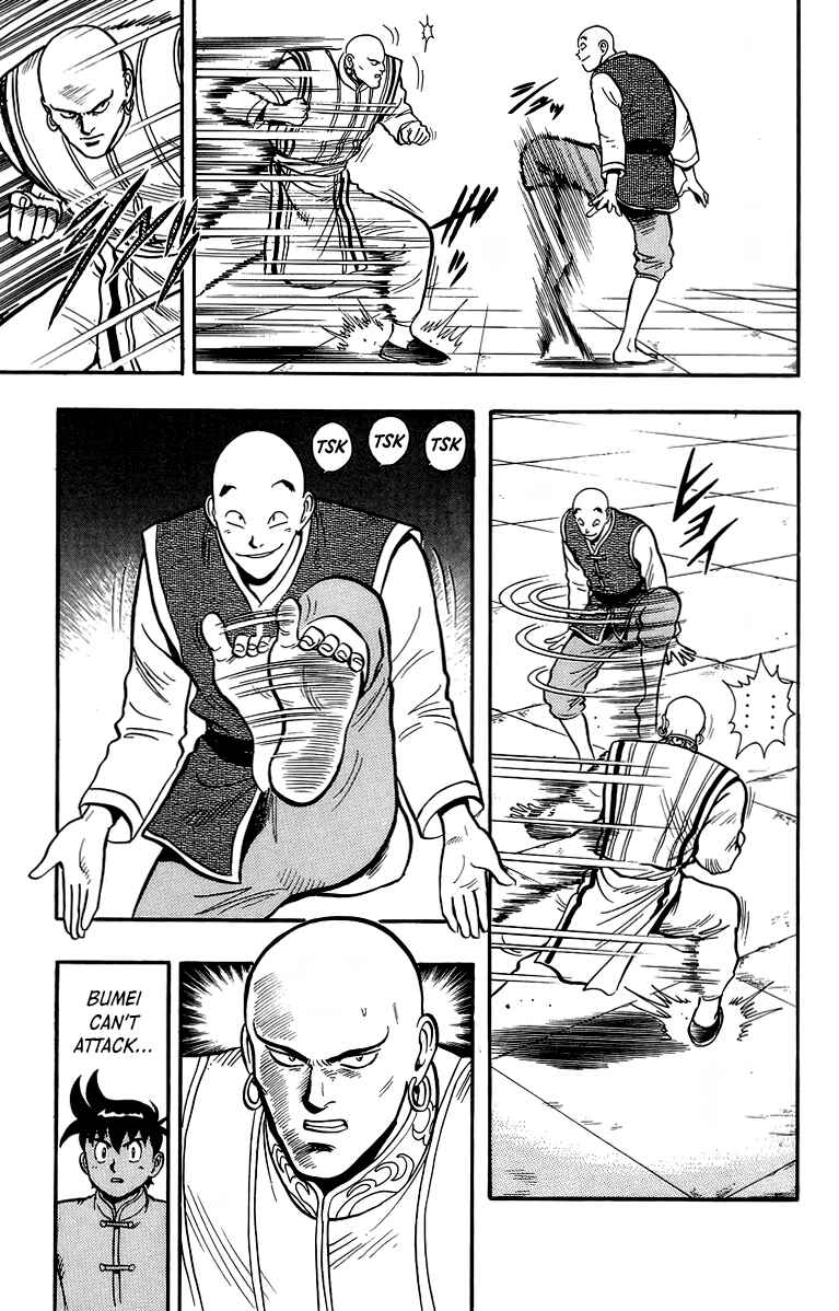 Page 19 Chapter 138 Ironfist Chinmi