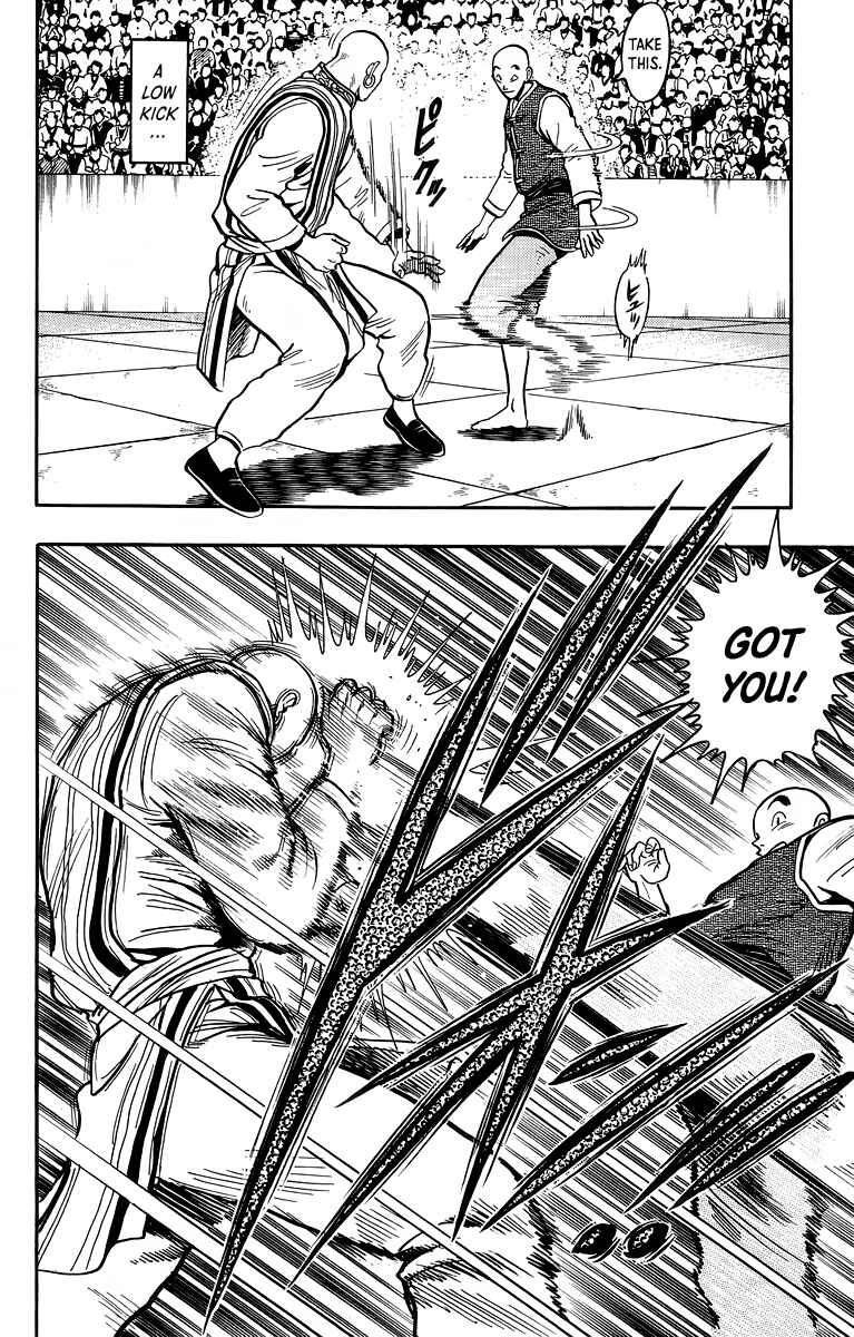 Page 20 Chapter 138 Ironfist Chinmi