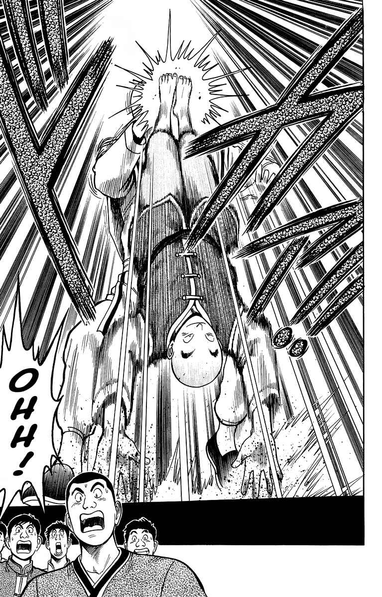 Page 25 Chapter 138 Ironfist Chinmi
