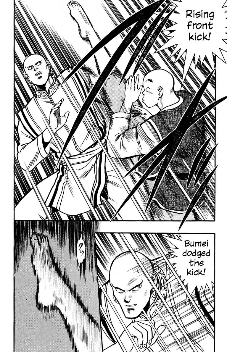 Page 28 Chapter 138 Ironfist Chinmi